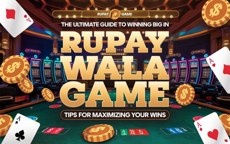 Rupay Wala Game